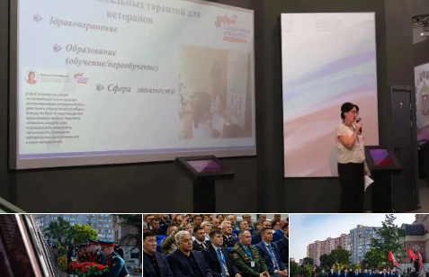 Образование, наставничество… - опыту ветеранов достойное применение! Образование, наставничество… - опыту ветеранов достойное применение! - Новости, 12.10.2026