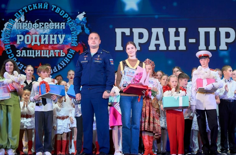 Донские юнармейцы отмечены в финале Всероссийского творческого конкурса «Профессия – Родину защищать» - Новости, 12.10.2026