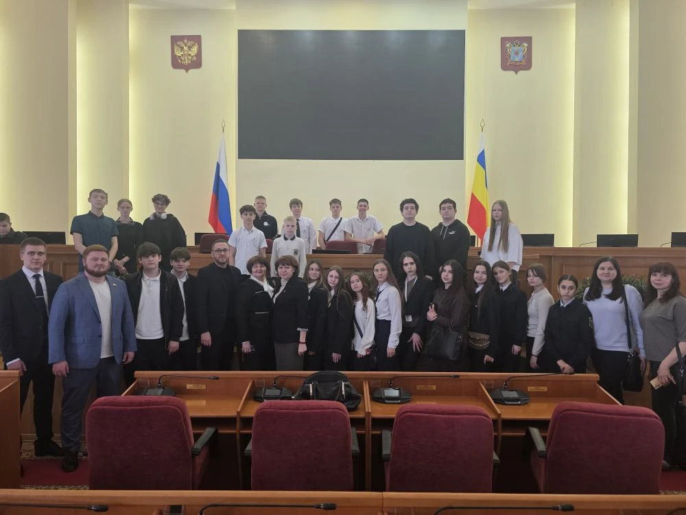 Подростки из семей участников СВО побывали в Законодательном собрании Ростовской области - Новости, 23.03.2026