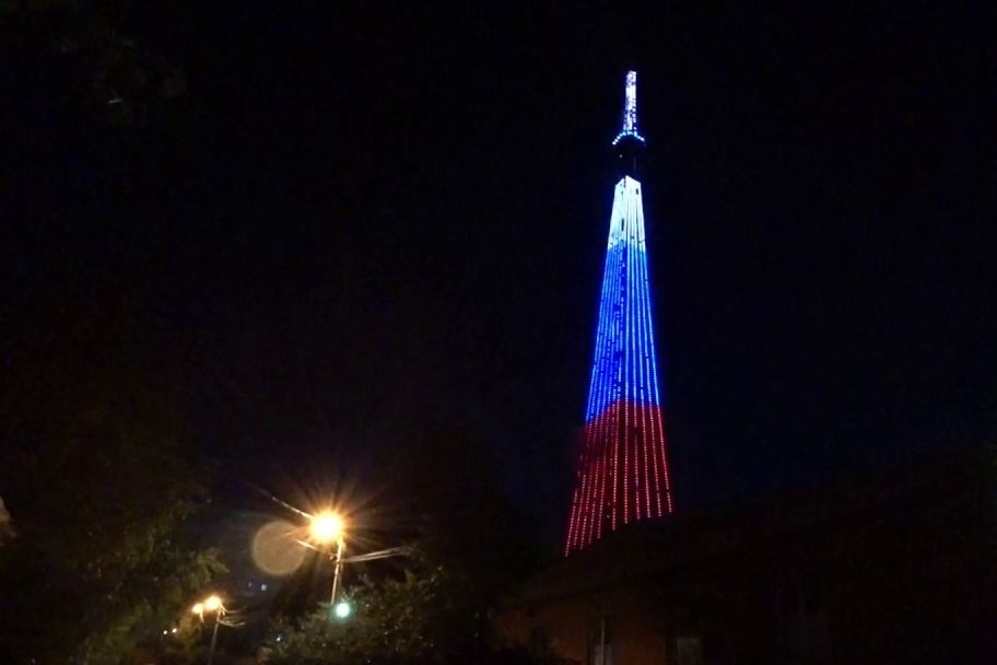 Сегодня вечером на башне Ростовского телецентра и фасаде стадиона «Ростов Арена» будет включена тематическая подсветка