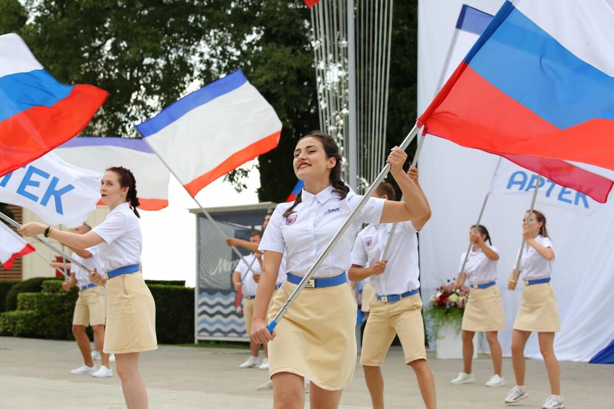 Юных жителей Ростовской области приглашают в «Артек»