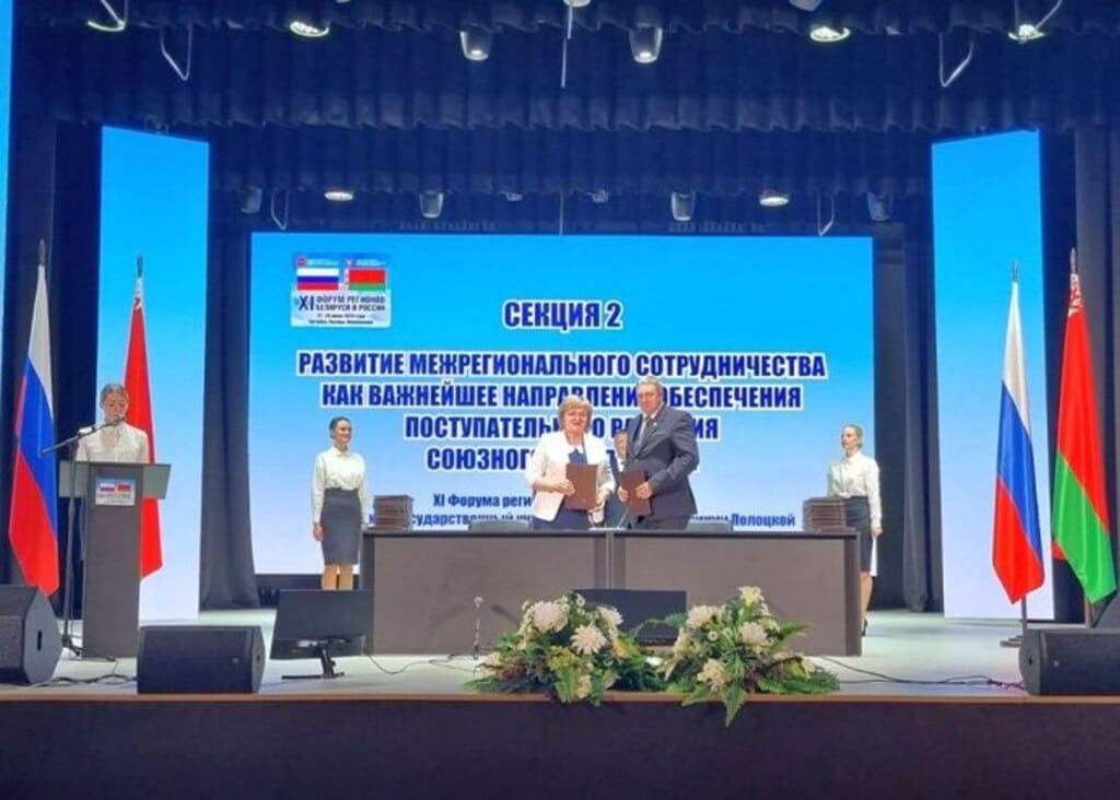 Донские муниципалитеты устанавливают побратимские отношения с Белоруссией