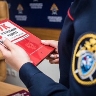 В Следкоме России намерены спросить за такие вот синявские дороги… - Новости, 29.06.2025