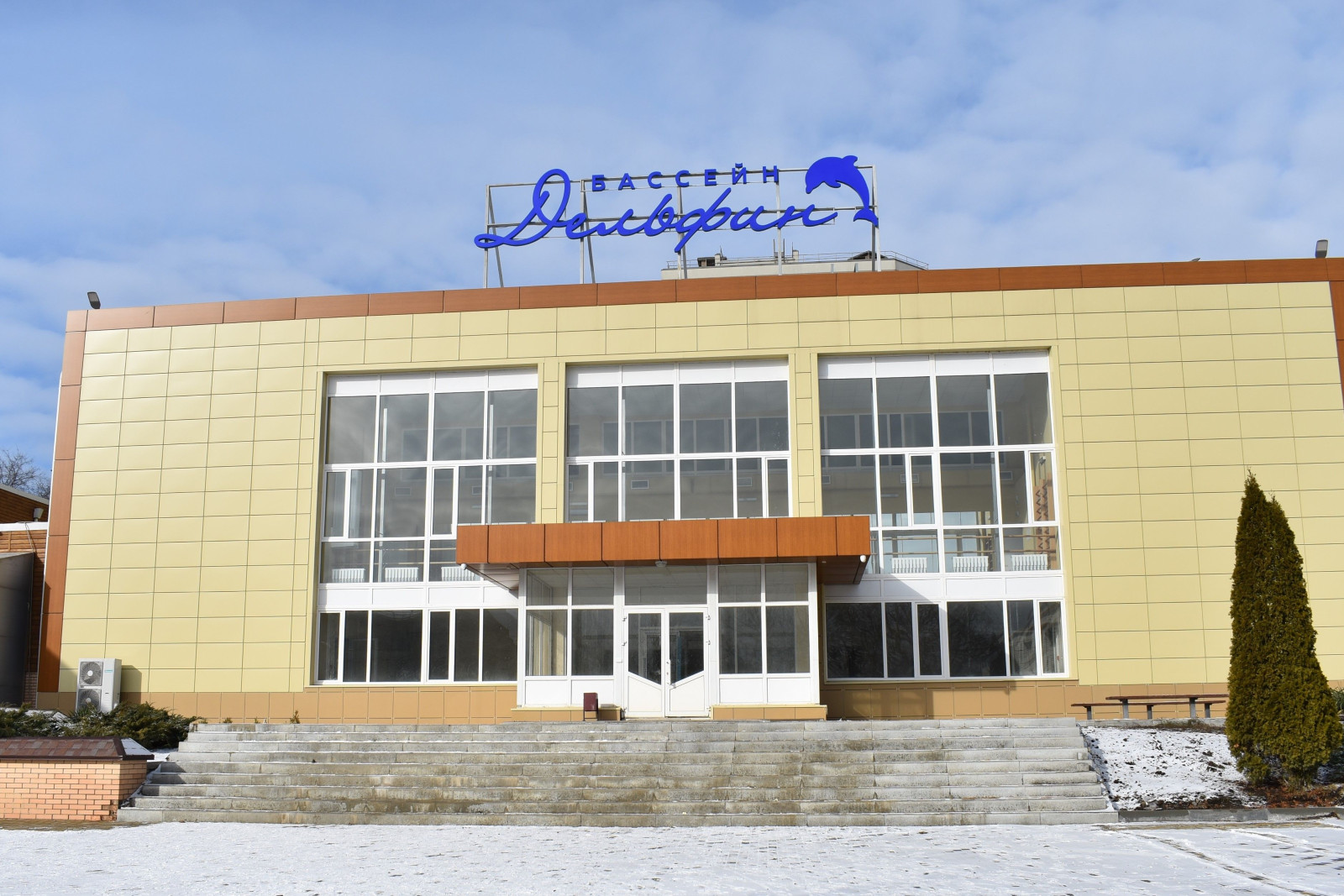 В Таганроге завершили капитальный ремонт бассейна «Дельфин»