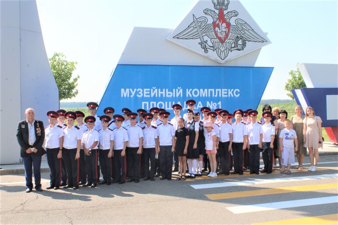 Белокалитвинские кадеты посетили главный армейский храм России и парк «Патриот»