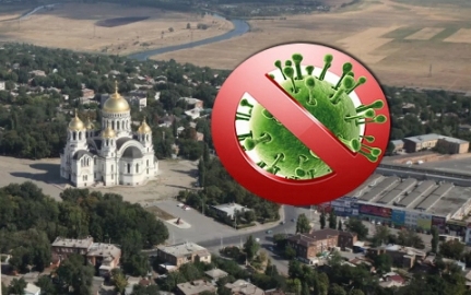 Новочеркасск стал первым донским городом, где резко ужесточили противоэпидемический режим