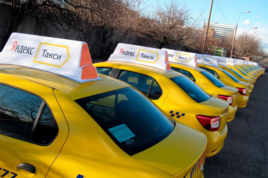 «Яндекс Go» поднимает стоимость поездки в своих такси