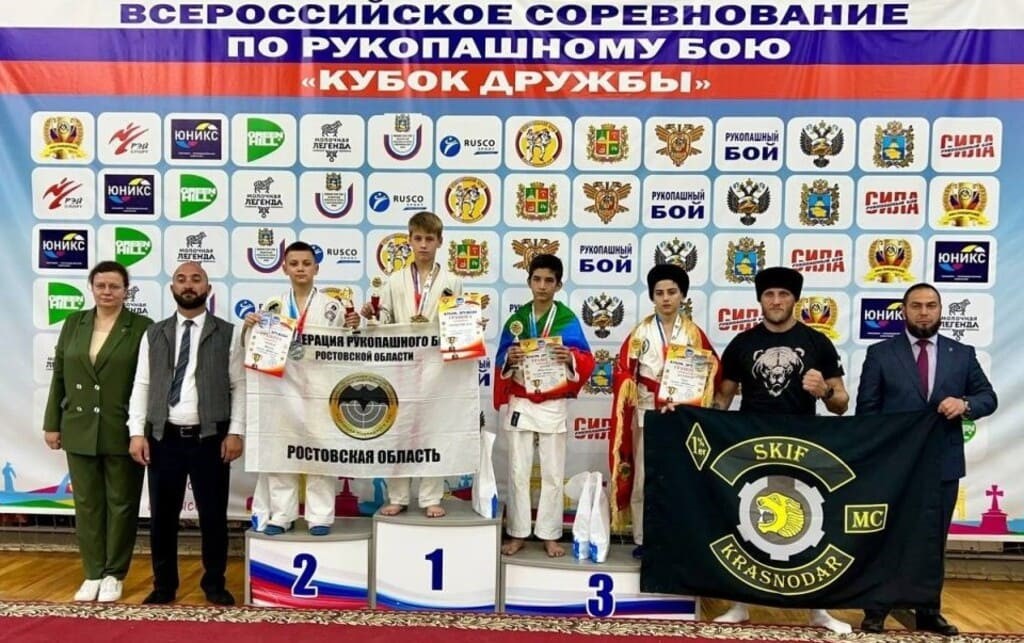 Рукопашники Ростовской области вошли в число призеров «Кубка Дружбы»