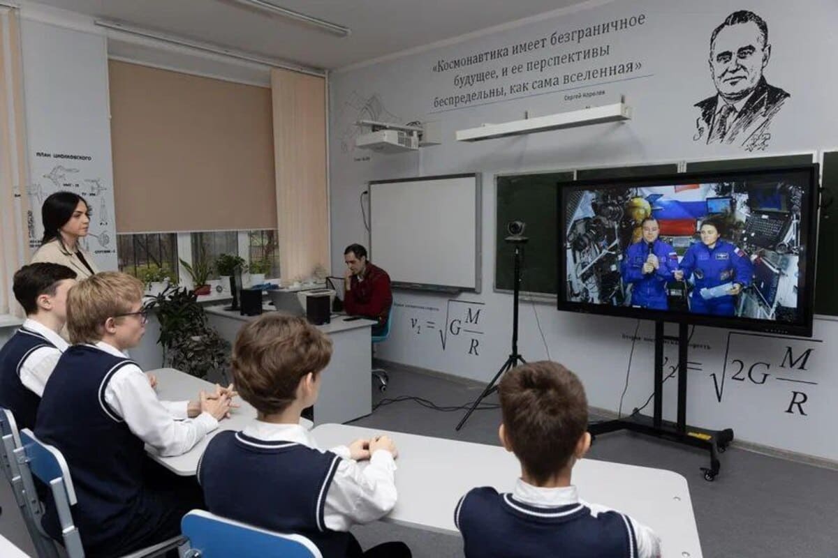 Ростовские школьники вышли на связь с МКС