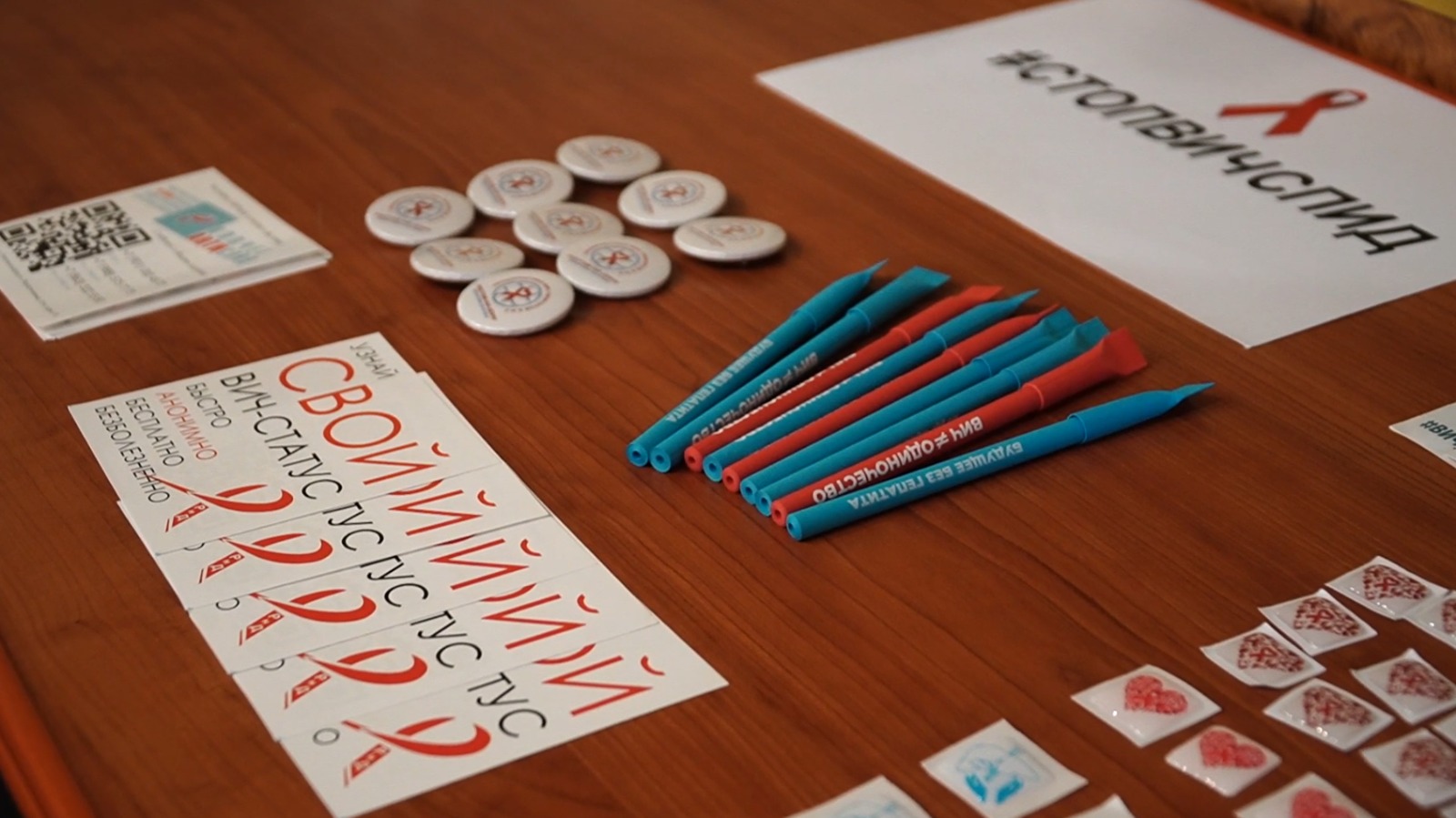 В Ростове ведут профилактику социально значимых болезней в молодежной среде - Новости, 18.11.2025