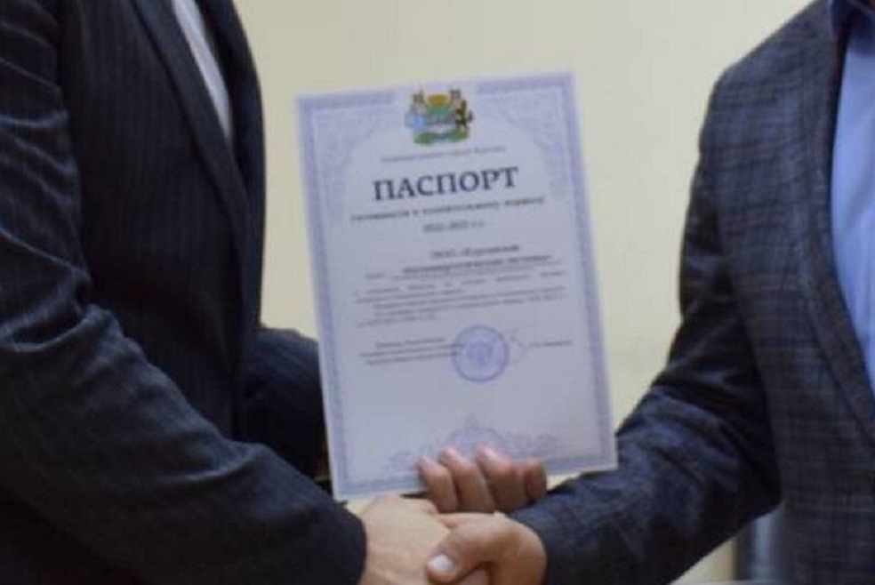 Ростов, наконец, получил паспорт готовности к работе коммунальных служб к работе в зимних условиях - Новости, 15.11.2025