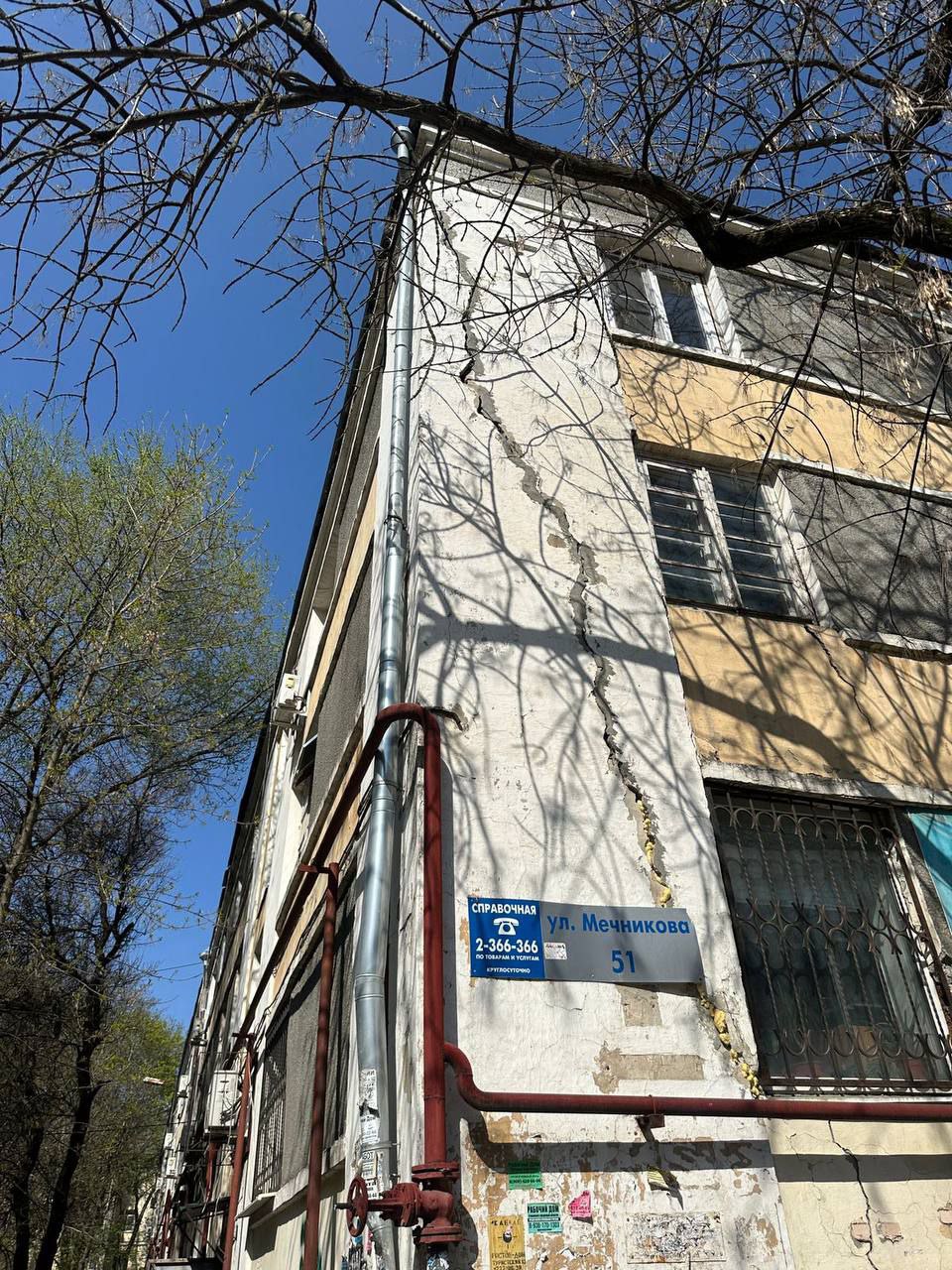 В Ростове начались выплаты жильцам расселенного дома на Мечникова