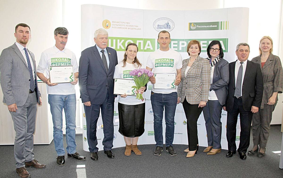 Лучшие выпускники ростовской «Школы фермера» получили гранты