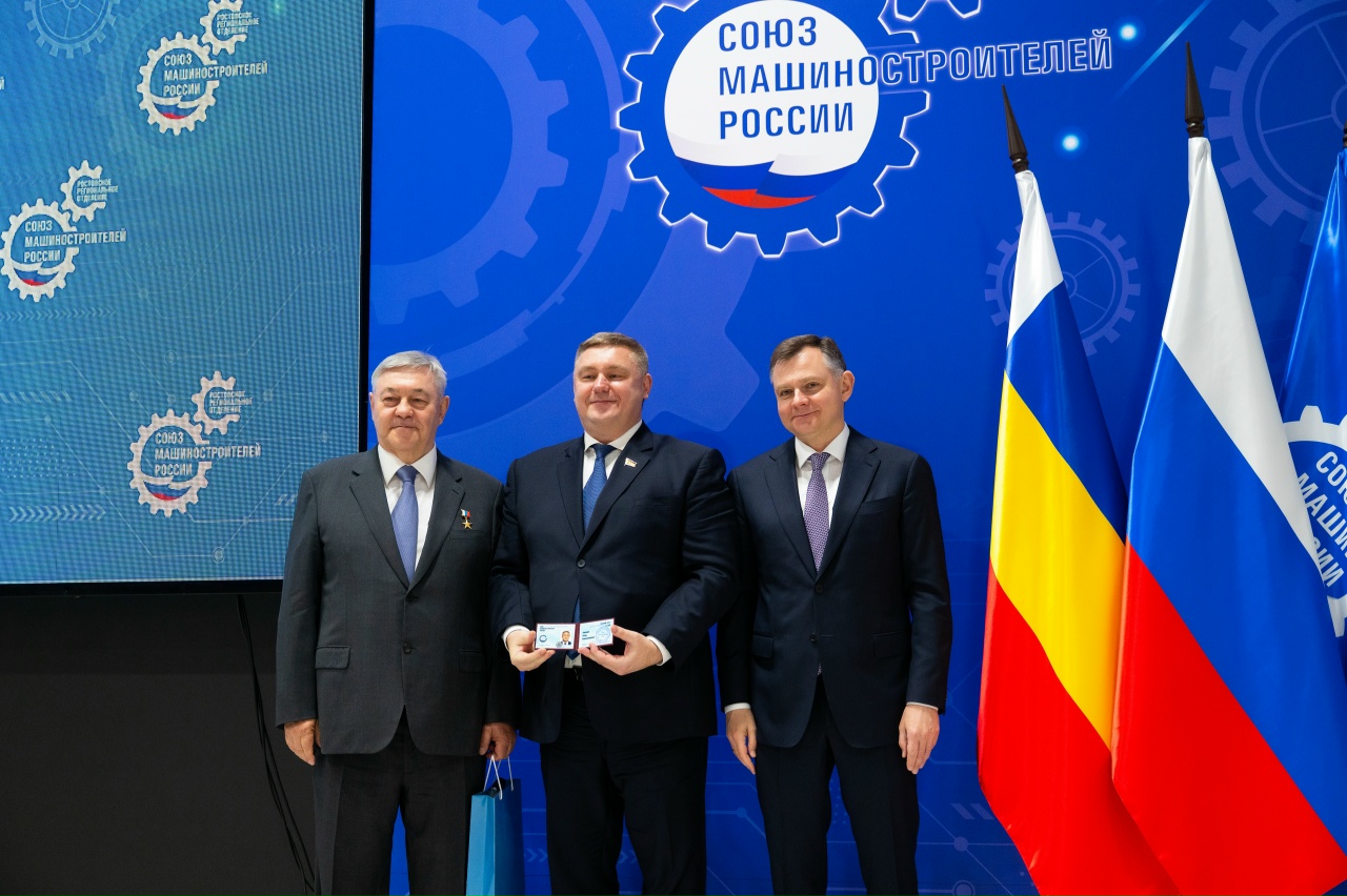 Игорю Буракову вручили «корочку» Союза машиностроителей России - Новости, 21.04.2026