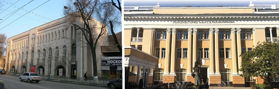 Здание Ростовской филармонии реконструируют