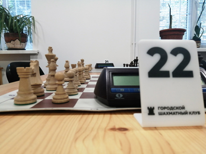 На турнире в Ростове-на -Дону шахматисты юга России разыграли путёвки в высшую лигу страны