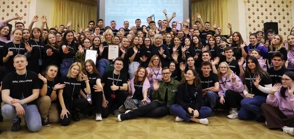 Донские студенты-поисковики прибыли на форум в Москву