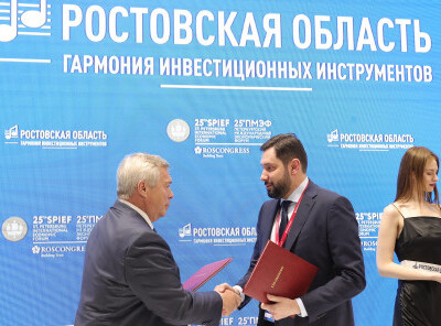 Первый день ПМЭФ-2022 принес Ростовской области инвестиций на 22 миллиарда рублей