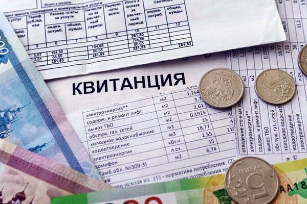 С 1 декабря в Ростовской области повышаются тарифы на коммунальные услуги