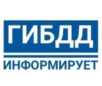 В понедельник вечером на ряде автотрасс в Ростовской области ввели ограничения 