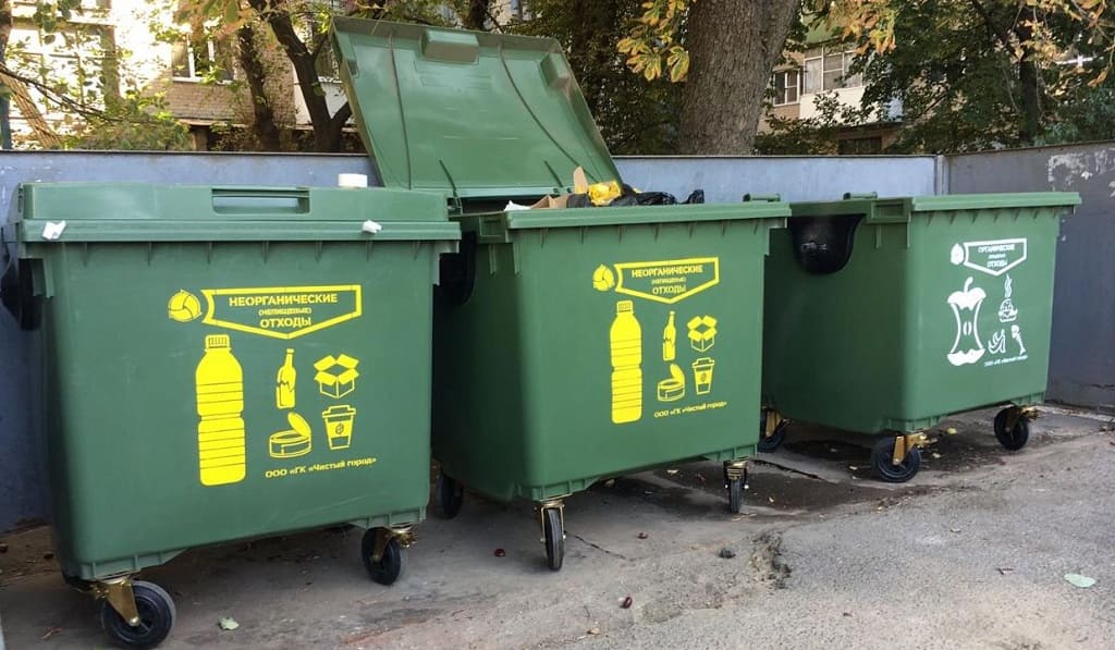В 7 донских городах запускают раздельный сбор отходов