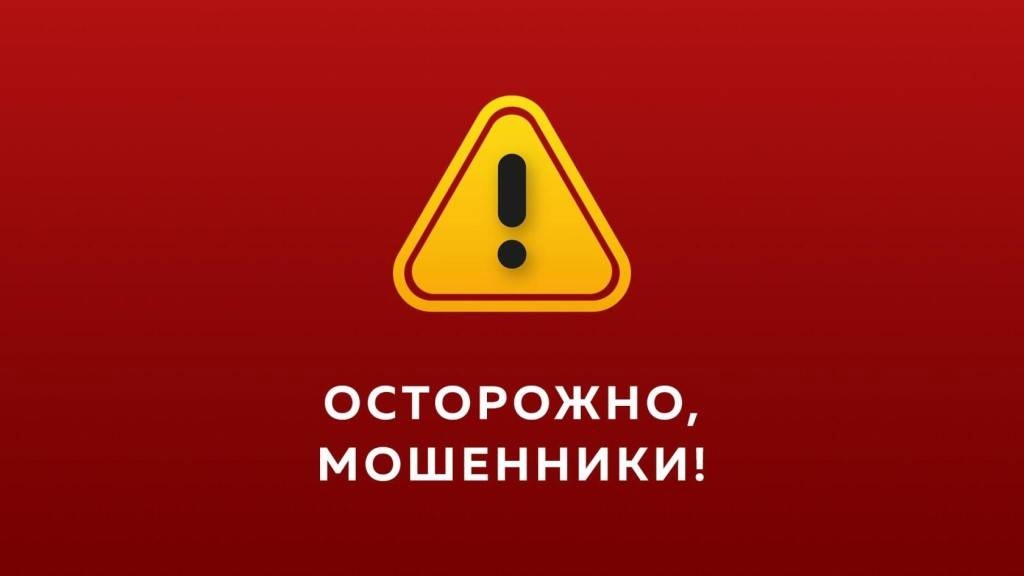 В Интернете появилась фейковая страница с символикой Следкома России