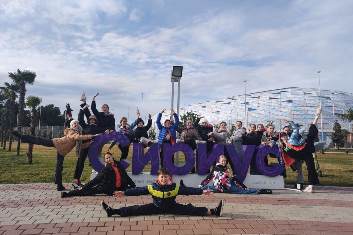 Ростов новости 16.06 2024. Мастер класс на день города. Студенты спорт. Ростов на Дону Сириус. Лагерь Сириус Ростовская область.