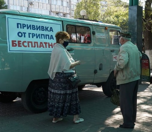 В Ростове-на-Дону открылись мобильные пункты вакцинации от гриппа