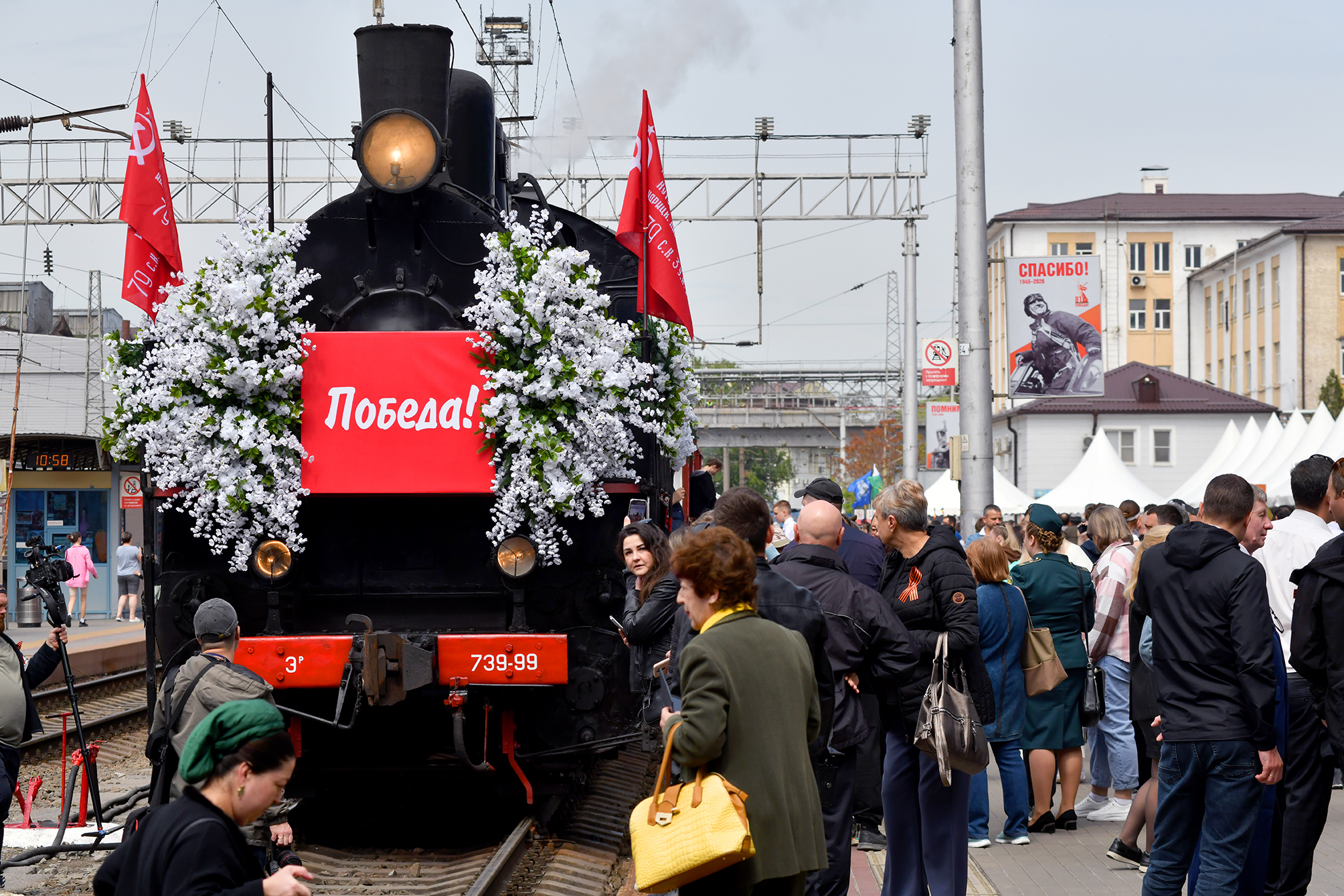 Почти десять тысяч человек поприветствовали ретропоезд «Победа» в Ростове - Новости, 06.05.2026