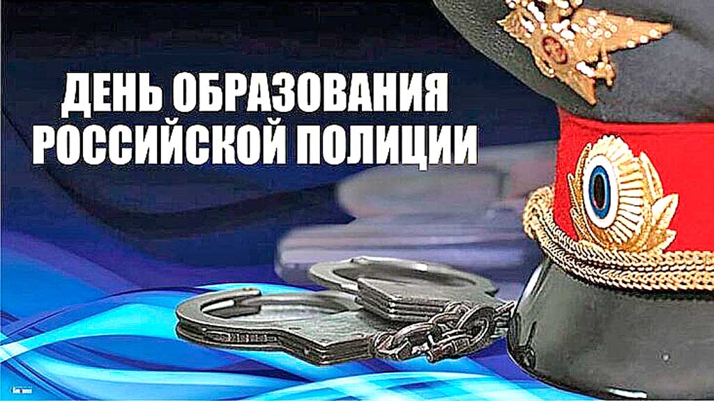 Что можно отметить в этот день - Новости, 05.06.2026
