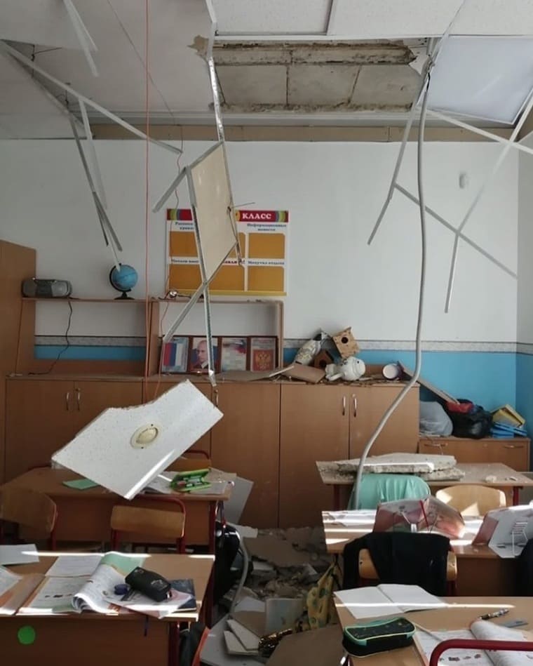 В Азове проверят школу №11, где обрушился потолок