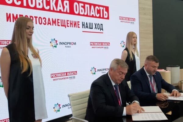 На «Иннопроме -2022» Василий Голубев заключил три соглашения об инвестпроектах на 5,6 миллиарда рублей