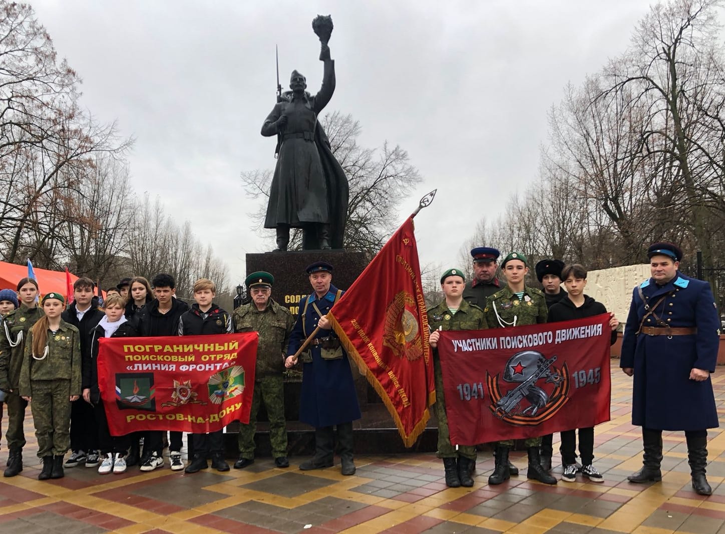 В Ростове-на-Дону отмечают день первого освобождения города от немецко-фашистских захватчиков