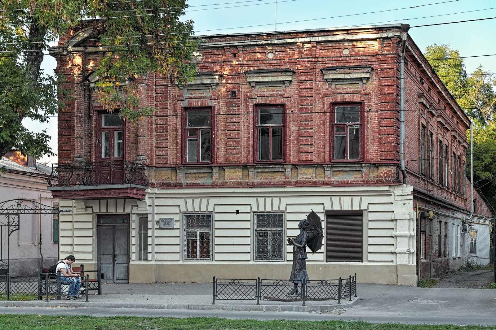 Особняк в Таганроге, где выросла Фаина Раневская, предполагается наделить  статусом объекта культурного наследия федерального значения