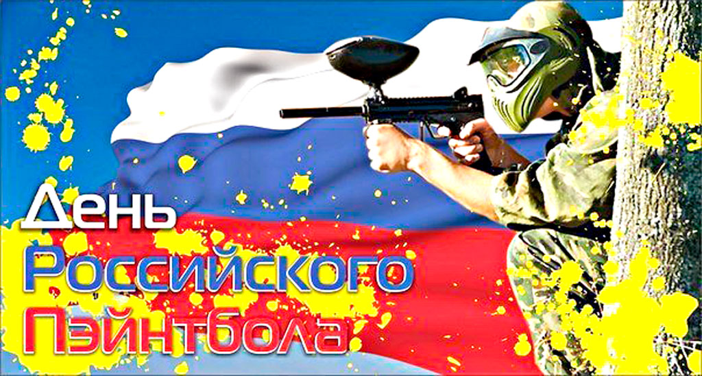 Что можно отметить в этот день - Новости, 07.11.2025