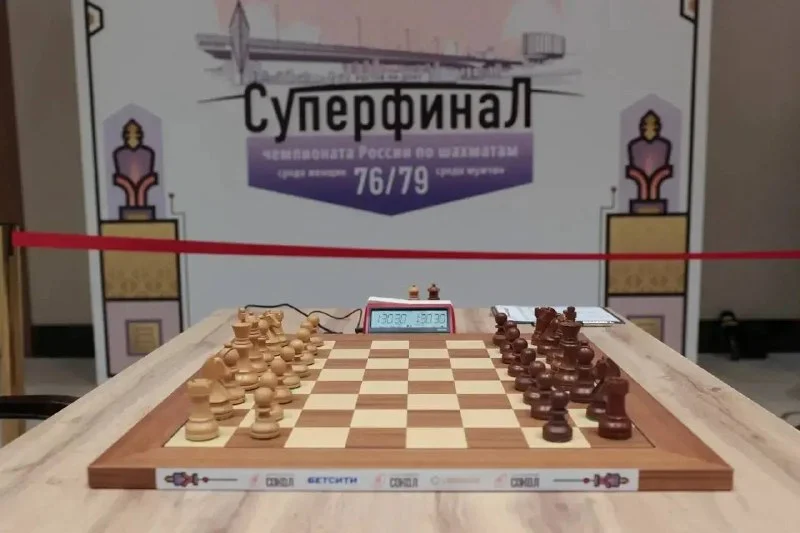 В южной столице идут поединки Суперфинала чемпионата страны по шахматам - Новости, 03.10.2026