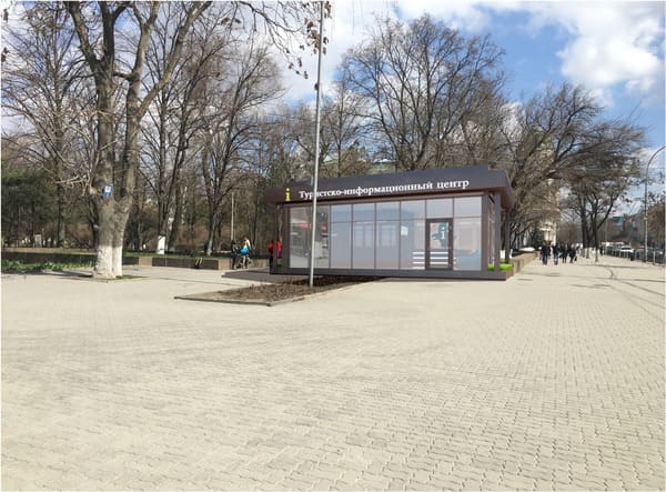 В Ростове-на-Дону закрылся туристско-информационный центр