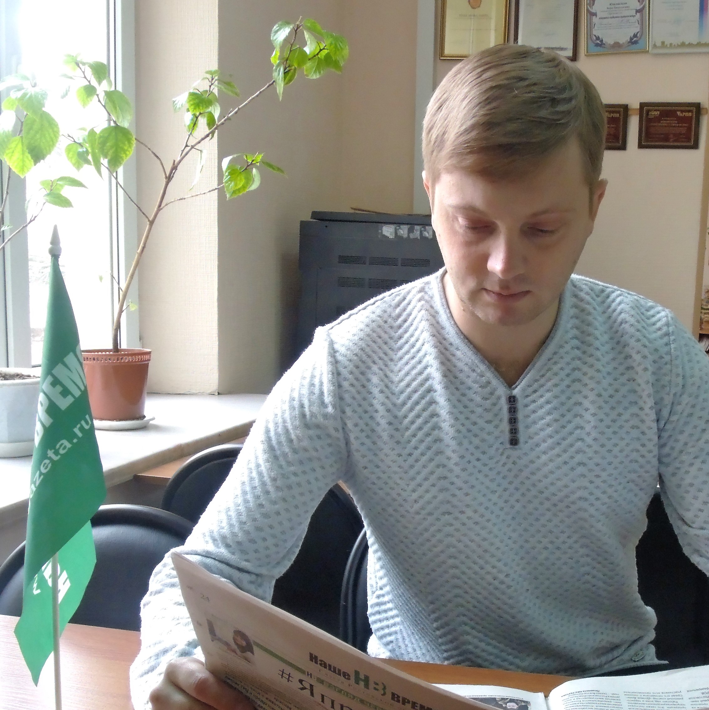 Сегодня поздравления принимает шахматный арбитр, спорторганизатор, тренер, руководитель клуба «Дебют» Всеволод Ключников - Новости, 05.07.2025
