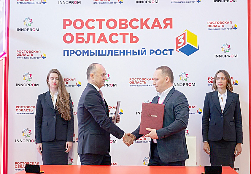 Правительство Ростовской области и «ТМХ-Электротех» подписали соглашение о развитии производства электрических машин 