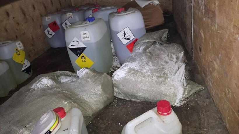 В Красносулинском районе ликвидировано подпольное производство наркотиков - Новости, 17.11.2025