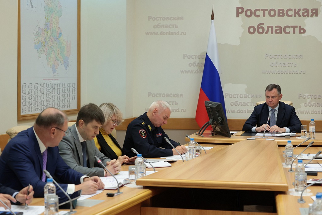Заполнен ряд вакансий в донском правительстве - Новости, 20.10.2025