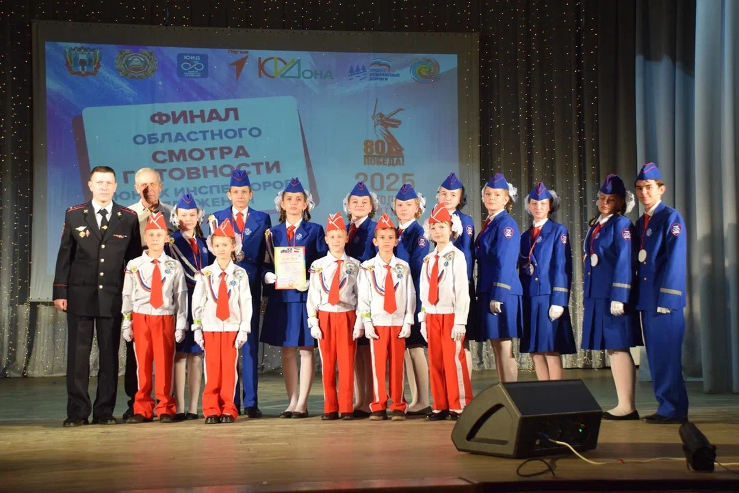 «Они выбрали безопасность...» - Новости, 20.10.2025