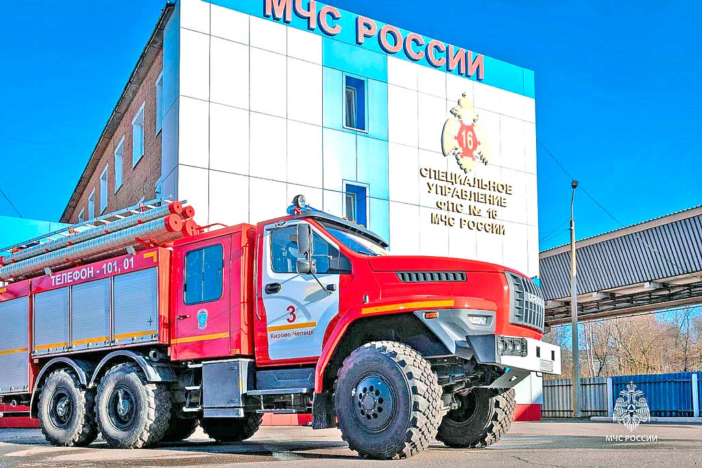Что можно отметить в этот день - Новости, 09.10.2026