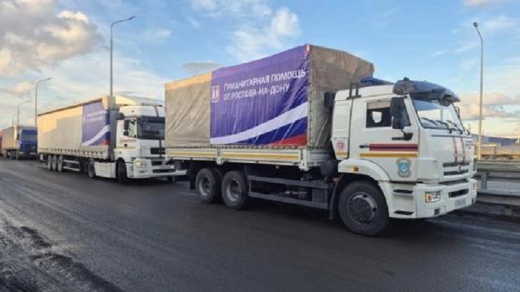 Из Ростова в Дагестан направлен груз гуманитарной помощи - Новости, 11.04.2026