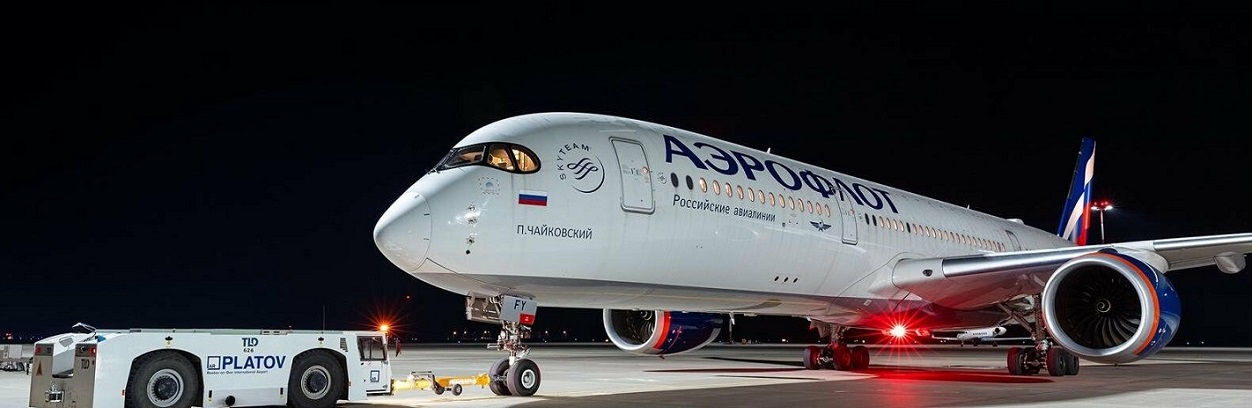 В Ростове совершил незапланированную посадку один из самых крупных аэробусов