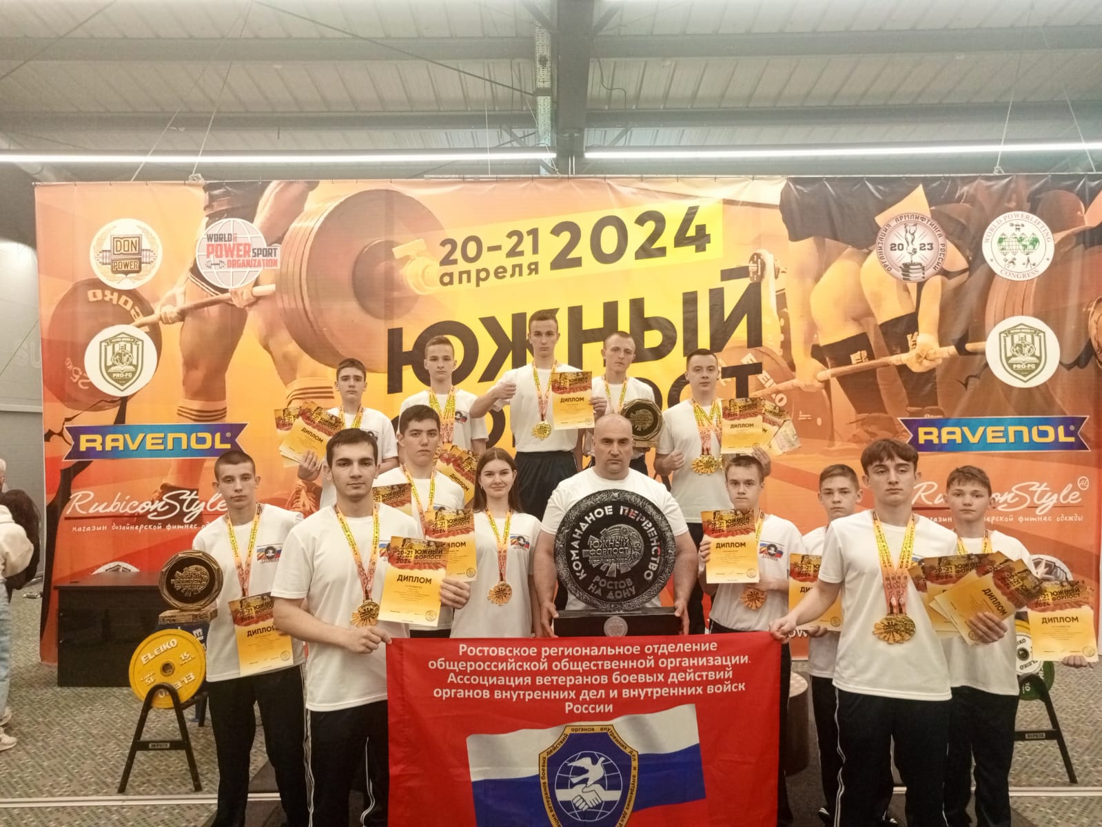 Команда из Белой Калитвы выиграла чемпионат России по пауэрлифтингу