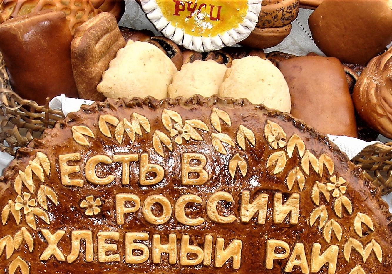 На литературно-этнографическом празднике «Кружилинские толоки» собираются открыть тайны донского каравая - Новости, 21.08.2026
