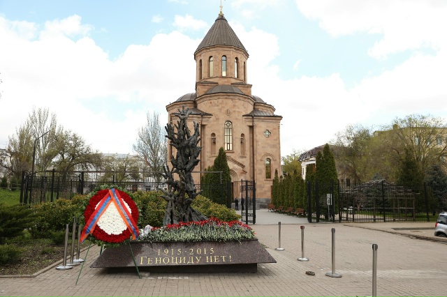 Ростов-на-Дону: в церкви Сурб Арутюн на площади Толстого прошла поминальная служба - Новости, 25.04.2026