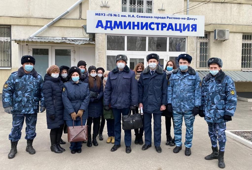 В Ростовской области начали вакцинацию от ковида сотрудников ГУФСИН