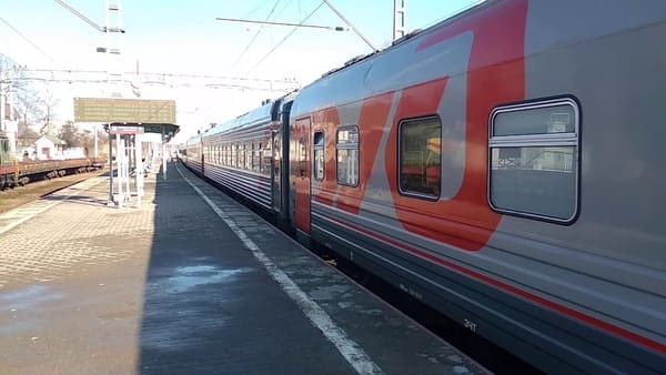 Через Волгодонск запустят поезд в Кисловодск